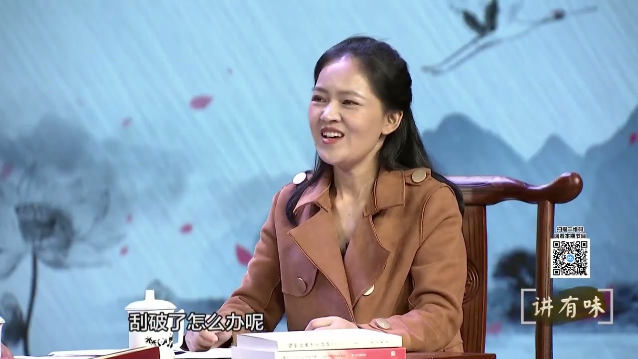 鼎的故事 #福州话