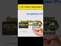 নতুন কোডার রা C Language এ Compilation Process জানুন মাত্র ১০ সেকেন্ডে #programming #coding #shorts