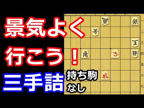 観る将】ケイの将棋なんでもチャンネル - YouTube