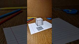Amazing 3D Trick Art - Floating Cube