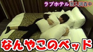 田舎のラ〇