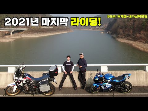 탁재훈 - 내가 선택한 길