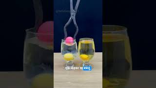 Funny Fitness Story 😂 | Sapne Mein Jogging Karne Wala Ladka | #shortsfeed
