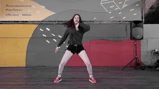 Party Party Yeah By Umeko