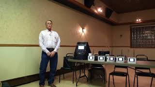 Driver Alert Capabilities - A Demonstration