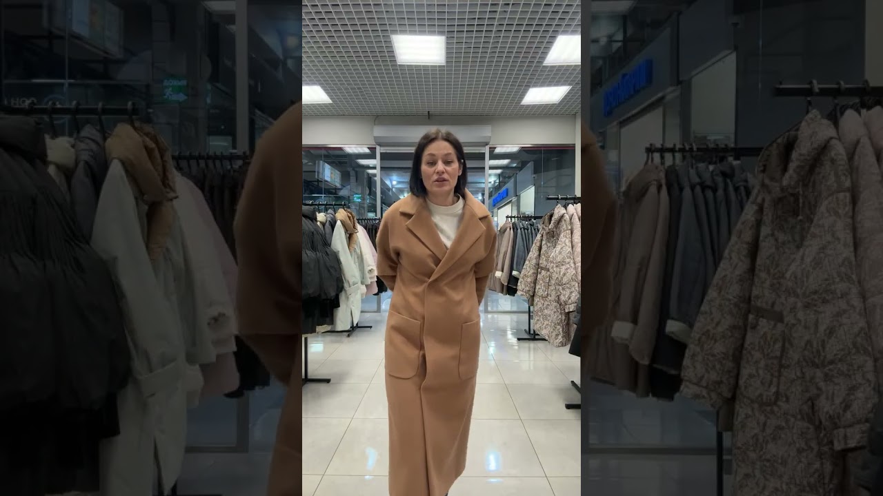 Лучший момент трансляции