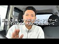 【競馬予想】【オススメ馬】阪神大賞典、ファルコンステークス、フラワーC
