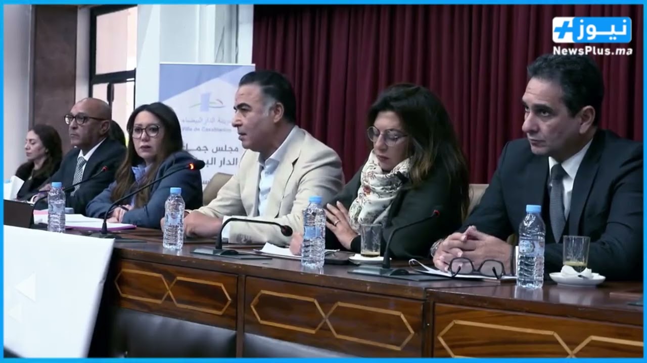  هادشي خطير…نائب عمدة الدار البيضاء يفضح ناهبي المال العام ولي داشي درهم راه كيحطها دبا ومنهم جوج 