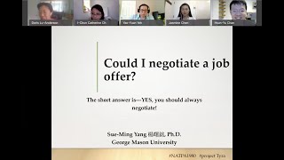 【特別活動】學術工作職涯發展系列座談會 5 - Humanities and Social Sciences (Part 2) | NATPA x project Tyra