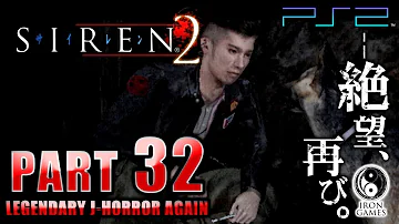 ｓｉｒｅｎ 阿部 Mp3