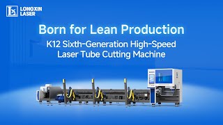 LONGXIN K12-6 Fiber laser tube cutting machine