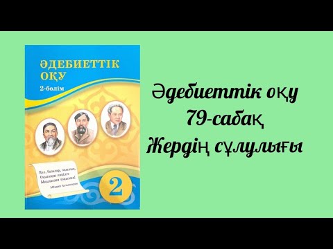 Тәжік гейлерімен жеке порно