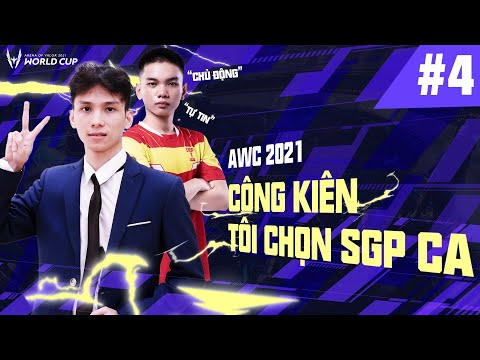 AWC 2021: STREAMER CÔNG KIÊN - TÔI CHỌN SGP CÁ! | Chơi game liên quân mobile 1 hqdefault