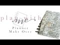 PLAN WITH ME PLANNER MAKE OVER!