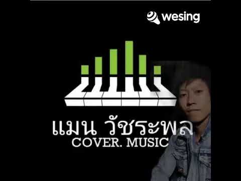 เปรต(สัมภเวสี)