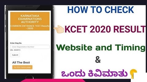 How to check KCET results 2021 How to check Kcet results in which website Kcet results 2021 updates