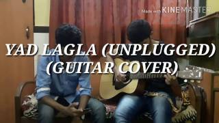 Video thumbnail of "Yad Lagla (unplugged) (guitar cover)"