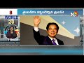 World 20 News: Jr Trump Marriage | Iran America War | China | Space X Experiment | 10TVWorld