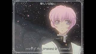 Edit Adolescence Of Utena - Au Revoir