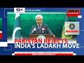 Pakistan Rejects India’s Ladakh Reorganization as Illegal