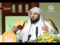 الشيخ محمد العريفي مضحك جدا