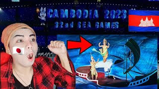Cambodia Official Opening Ceremony Of The 32Nd Southeast Asean Games 2023