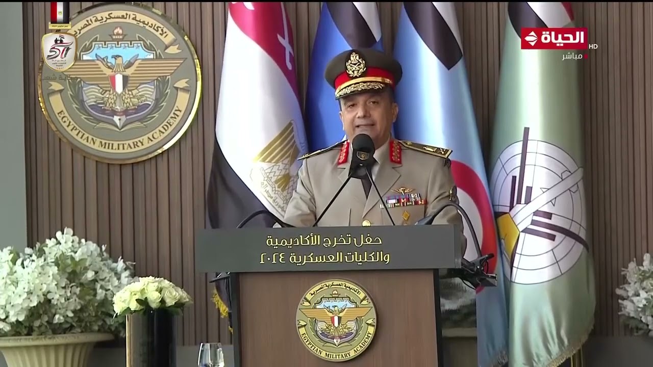 كلمة قصيرة من اللواء ياسر وهبة خلال حفل تخريج الدفعة 118 من الأكاديمية العسكرية المصرية