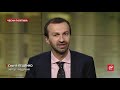 Як Ахметов може нажитися на українцях, Чесна політика, @Сергій Лещенко