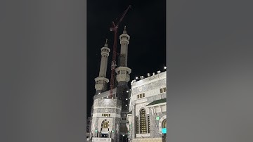 أذان الفجر الاول #المسجد_الحرام | الاحد 1446/7/26 | الشيخ المؤذن #عبدالله_باعفيف