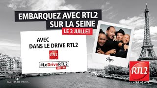 Tryo interprète "L'hymne de nos campagnes" en live dans #LeDriveRTL2 (03/07/20)