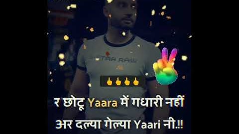 New Haryanvi badmashi status 👑//whatsapp short video//sippy gill status 🖕//#sippy #ghaint #jatt