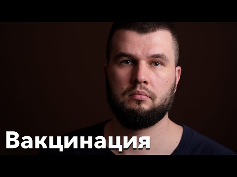 Как и когда вакцинировать щенка