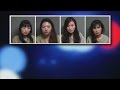 Massage parlor busted - YouTube