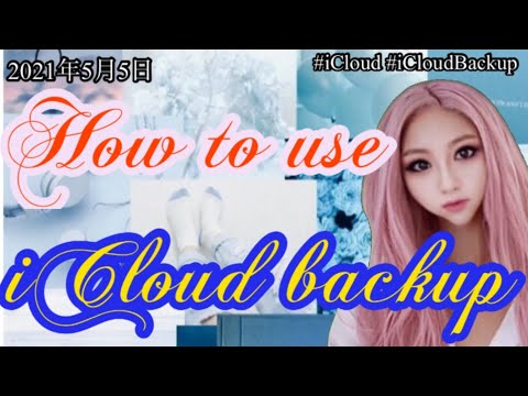 #iCloudBackup #iCloud, Don’t put your photos in iCloud backup.
