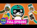 Carl the Collector Quiz