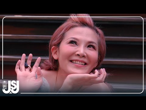 圓圓《Rosa》Official Music Video