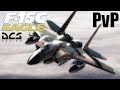 DCS: F15 Eagle vs F18 Hornet Dogfight PvP