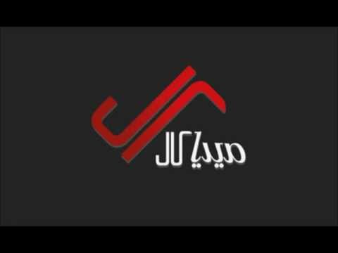 عصير حبيبات