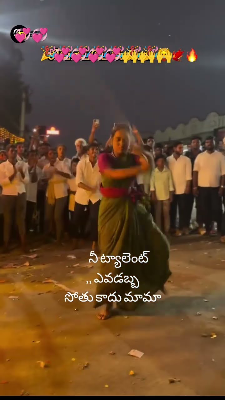 ⛳భారతీయ సంస్కృతి - ShareChat