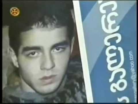 სერგი მოისწრაფიშვილის ნახატები -   ერთსულოვნება   განთიადი