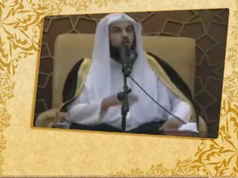محاضرة رائعة عن رمضان للشيخ محمد العريفي Youtube