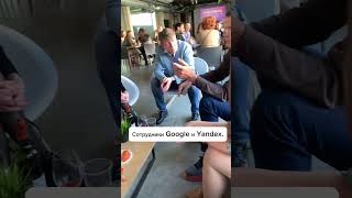 Как развить нетворкинг в Италии?