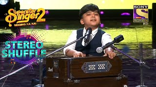 'Chithi Ayi Hai' की सबसे सुरीली Performance | Superstar Singer S2 | Stereo Shuffle