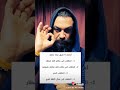 حلل شخصيتك و شوف كيف بتحب حبيبك