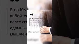 Тест на бедность!