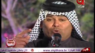 رعد الناصري  حميد  - AL QETHARA   February 26 15 14 54