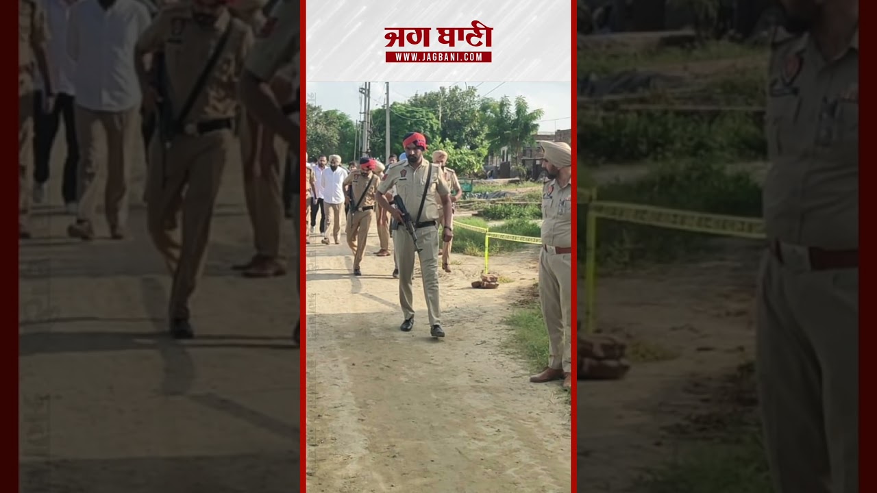 ਮੁੰਡੇ ਨੇ ONLINE ਮੰਗਵਾਇਆ RDX,YOUTUBE ਤੋਂ ਦੇਖ ਬਣਾ ਰਿਹਾ ਸੀ ਬੰਬ, ਘਰ ਅੰਦਰ 1-1 ਕਰਕੇ ਹੋਏ ਬਲਾਸਟ