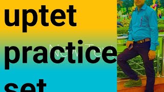 #uptet #maths  practice set 