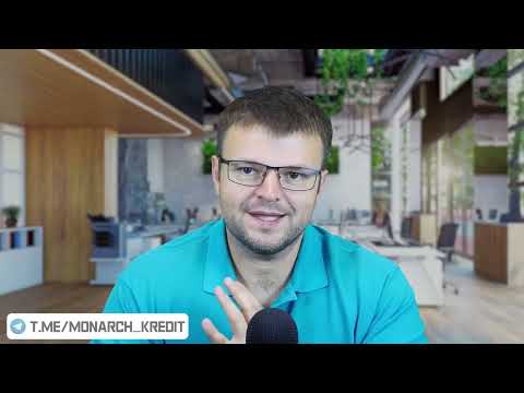 Как сейчас законно