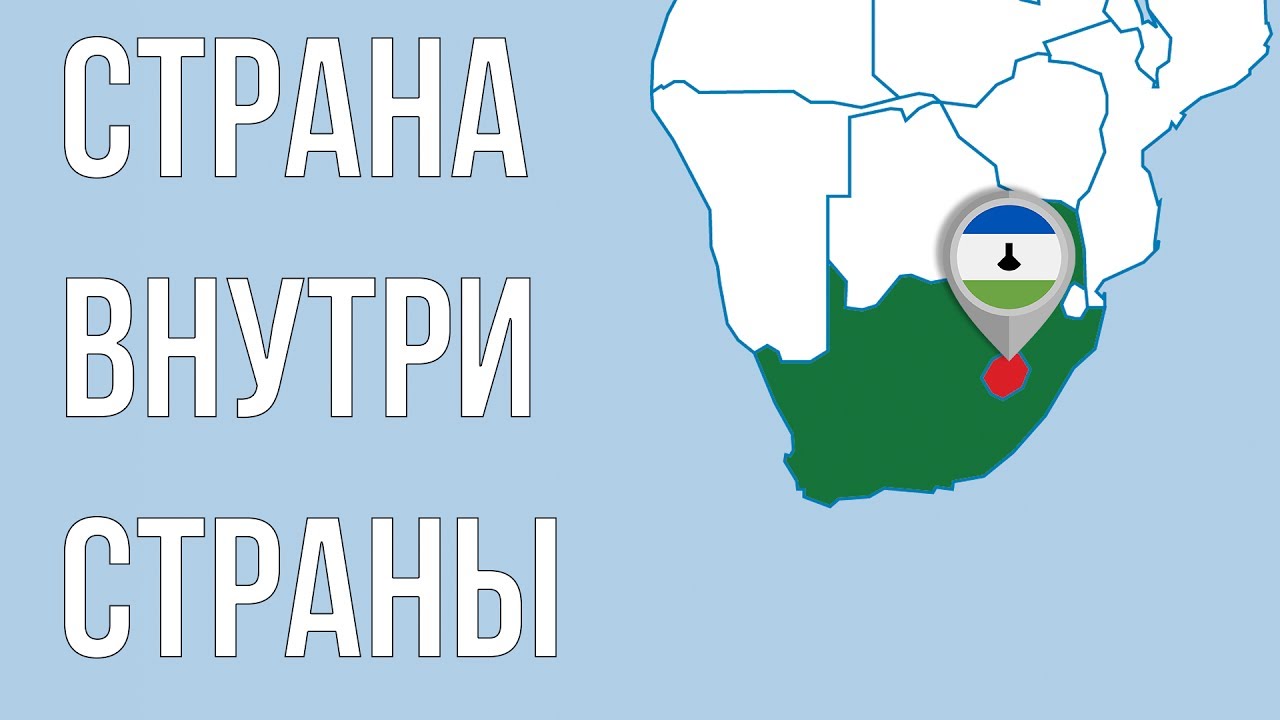 внутри страны. страны экспортеры и импортеры спг. страны на я. страны северной европы и их столицы список. внутренние страны.